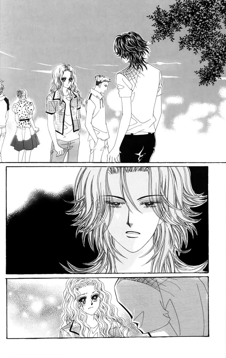 Nice Guy Syndrome Chapter 21 page 45 - Chapter 21