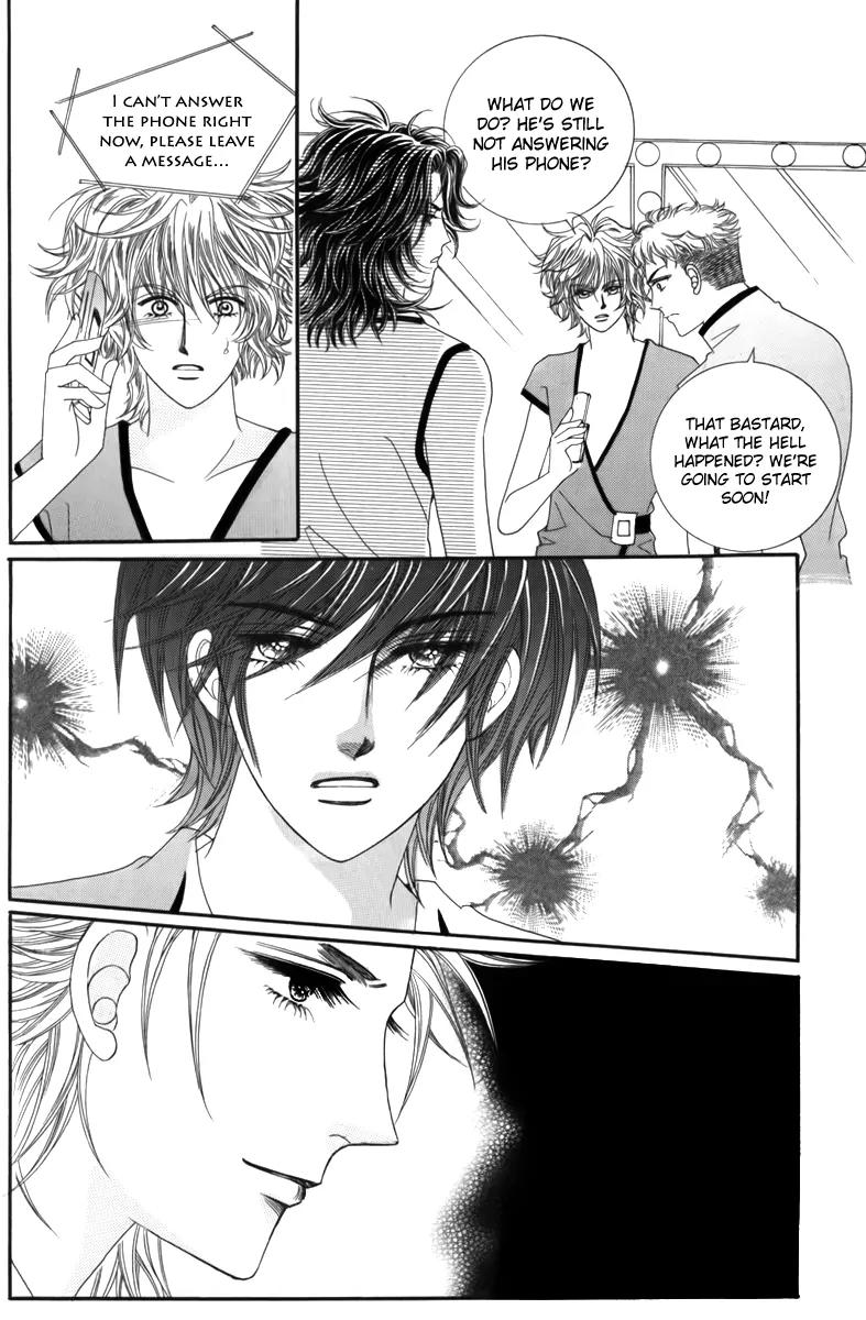 Nice Guy Syndrome Chapter 21 page 5 - Chapter 21