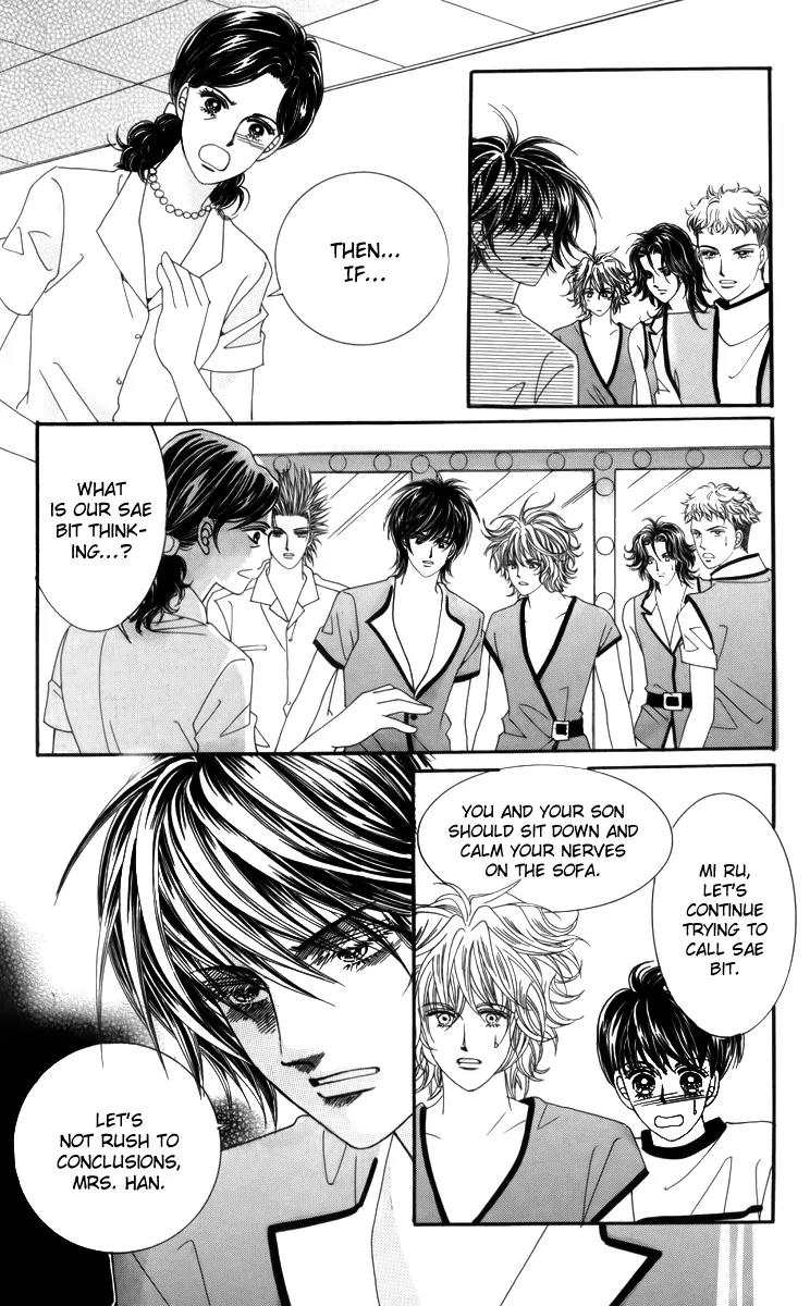 Nice Guy Syndrome Chapter 21 page 7 - Chapter 21