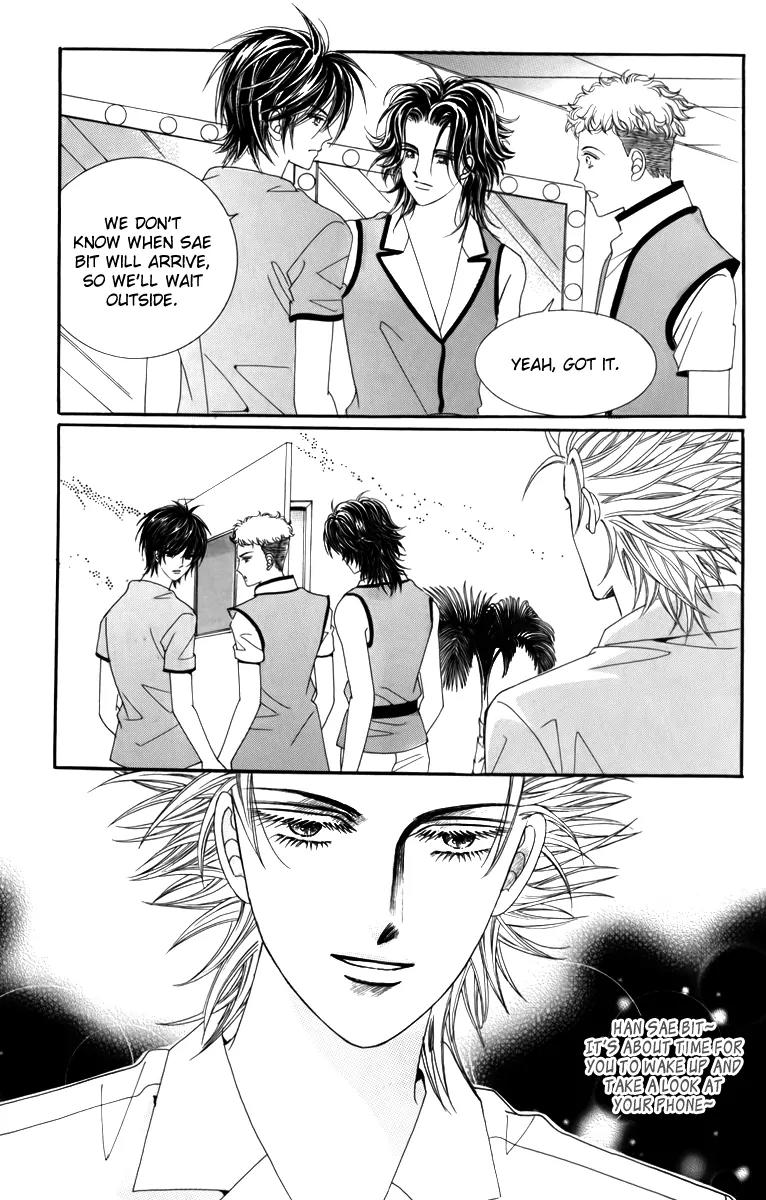 Nice Guy Syndrome Chapter 21 page 8 - Chapter 21