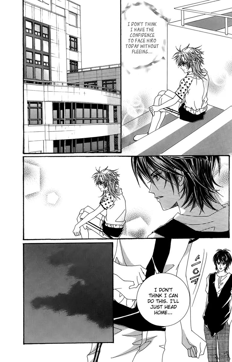 Nice Guy Syndrome Chapter 22 page 1 - Chapter 22