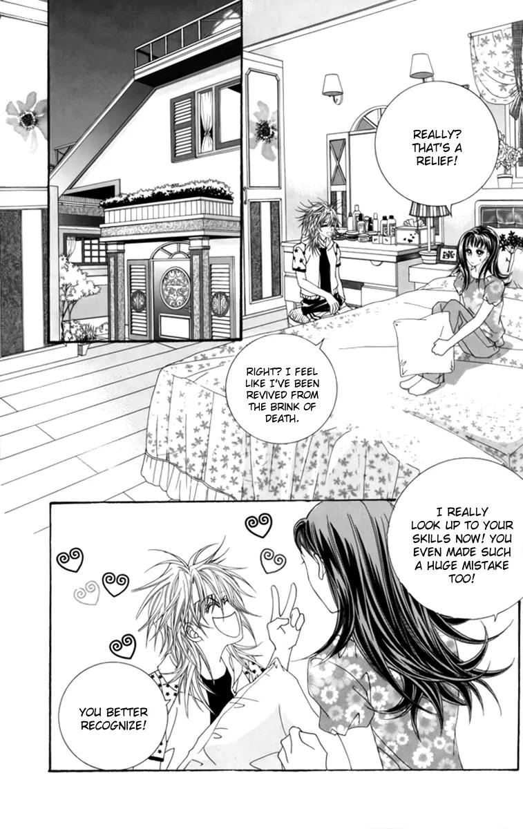 Nice Guy Syndrome Chapter 22 page 11 - Chapter 22