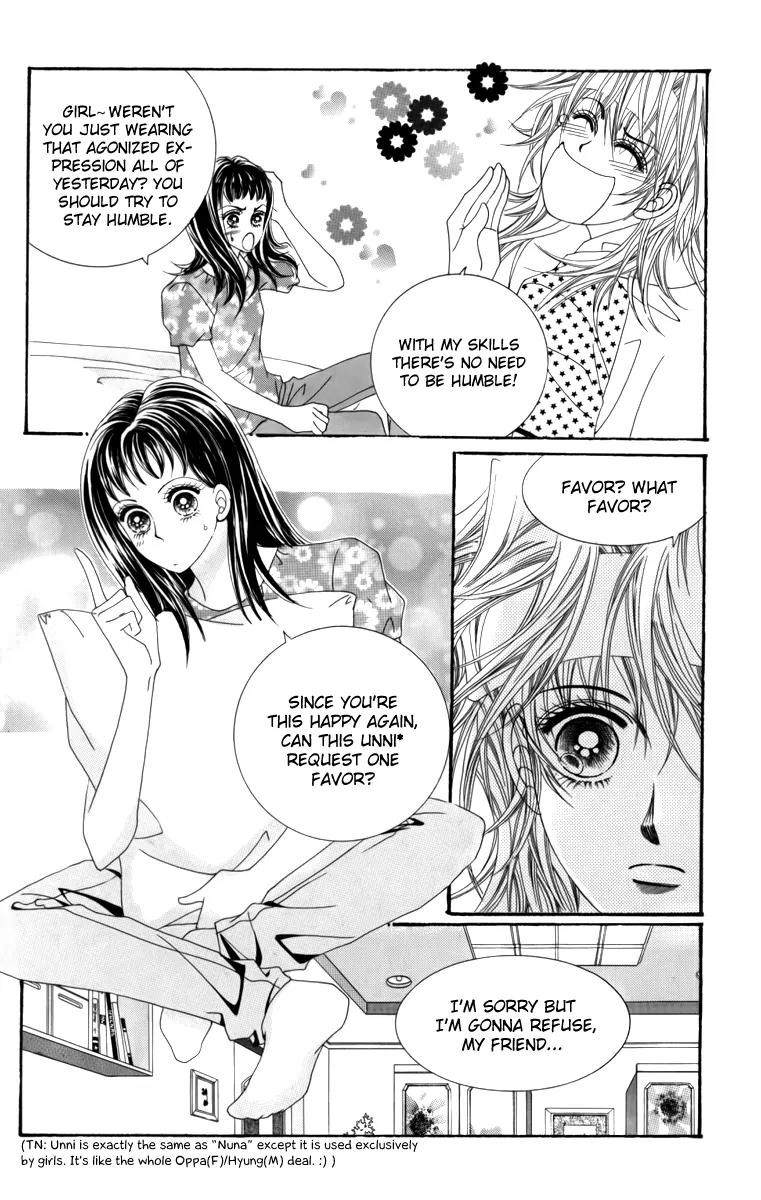 Nice Guy Syndrome Chapter 22 page 12 - Chapter 22