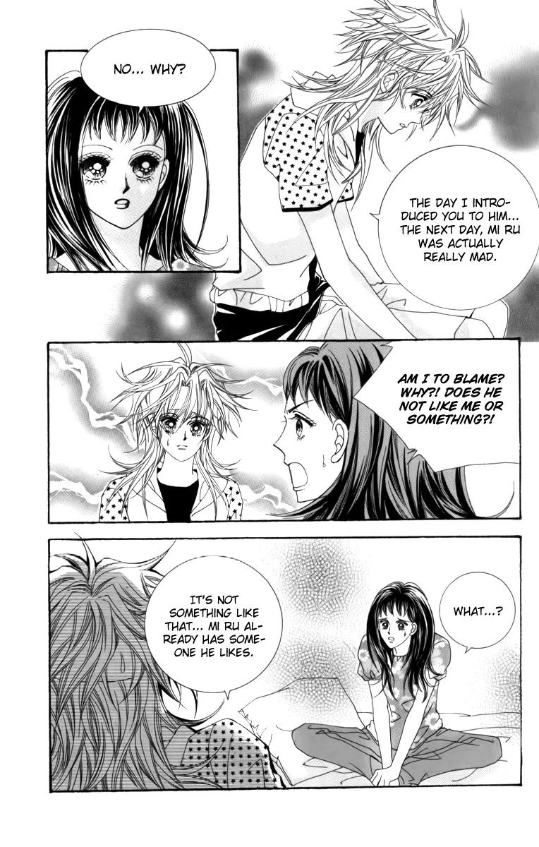 Nice Guy Syndrome Chapter 22 page 13 - Chapter 22