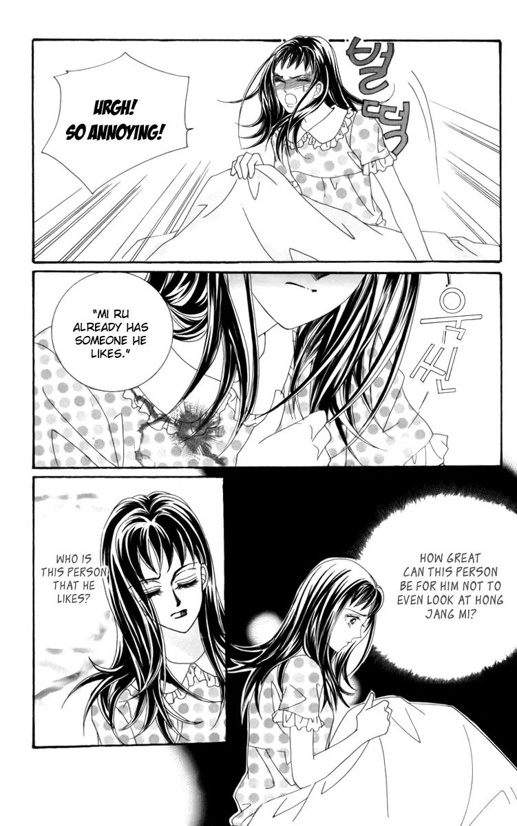 Nice Guy Syndrome Chapter 22 page 15 - Chapter 22