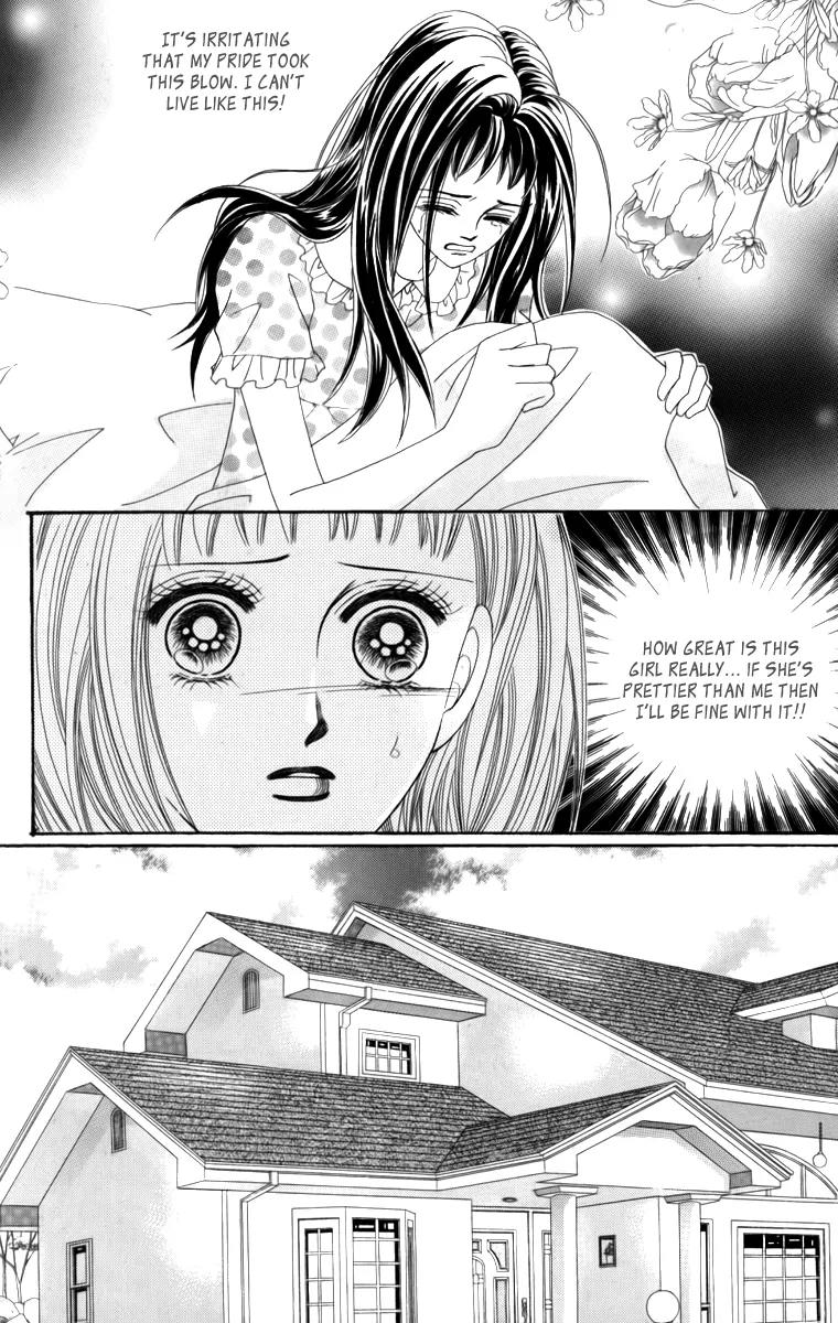 Nice Guy Syndrome Chapter 22 page 16 - Chapter 22