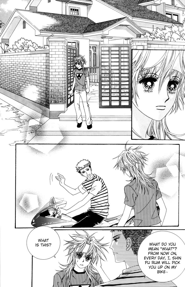 Nice Guy Syndrome Chapter 22 page 17 - Chapter 22