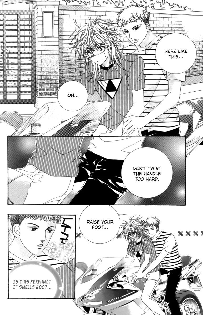 Nice Guy Syndrome Chapter 22 page 20 - Chapter 22