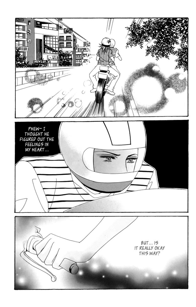 Nice Guy Syndrome Chapter 22 page 23 - Chapter 22