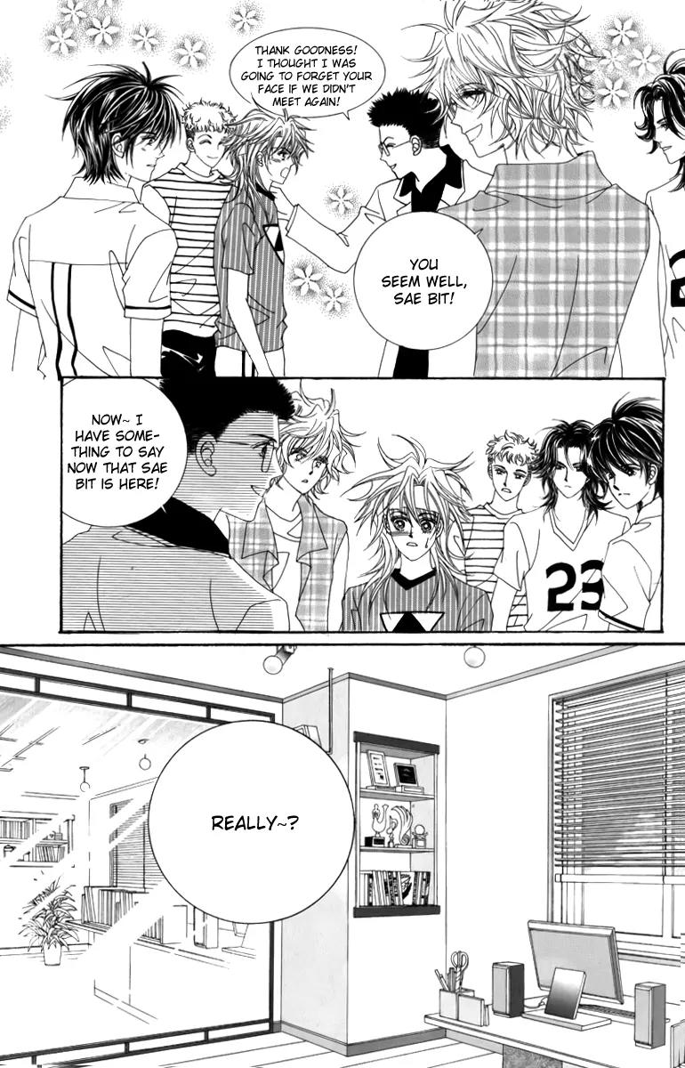 Nice Guy Syndrome Chapter 22 page 25 - Chapter 22