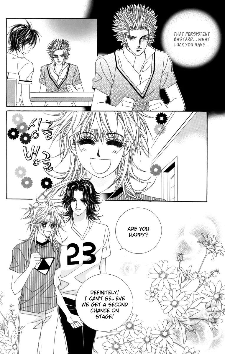 Nice Guy Syndrome Chapter 22 page 30 - Chapter 22