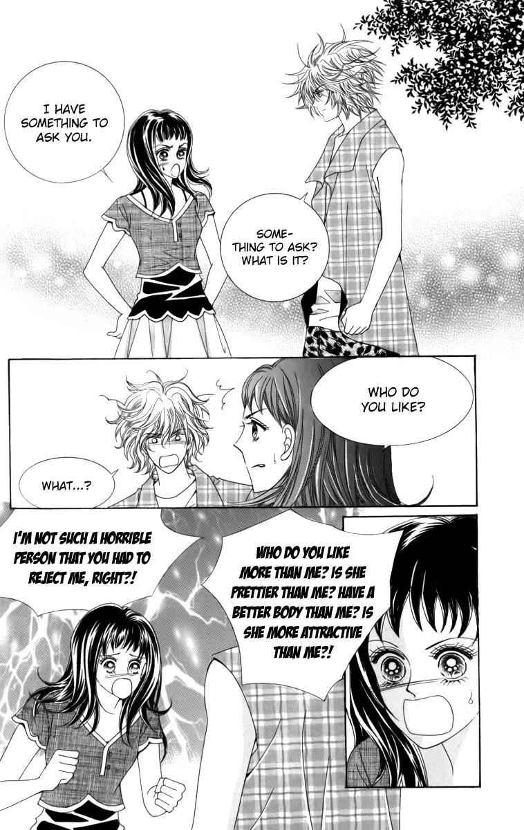 Nice Guy Syndrome Chapter 22 page 34 - Chapter 22