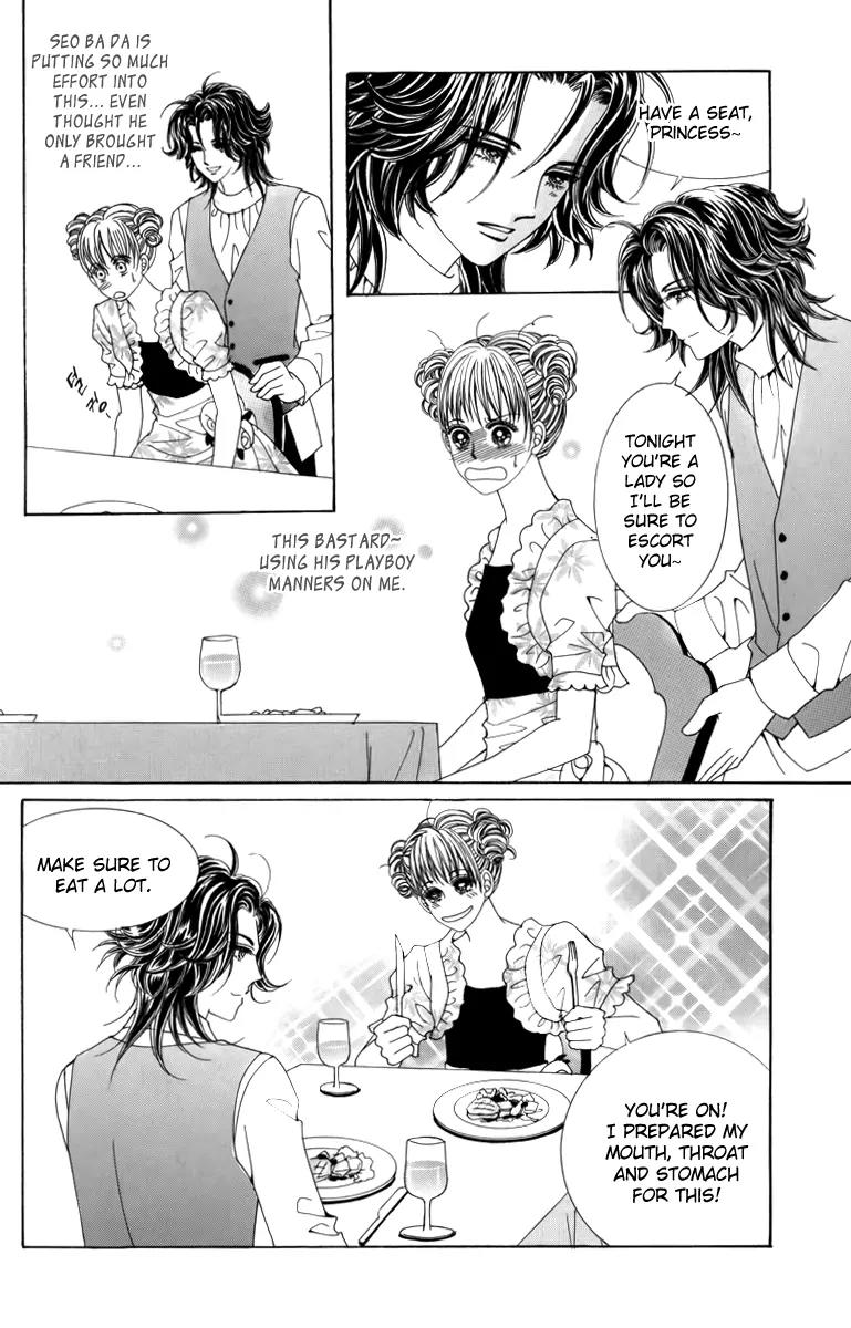 Nice Guy Syndrome Chapter 23 page 10 - Chapter 23