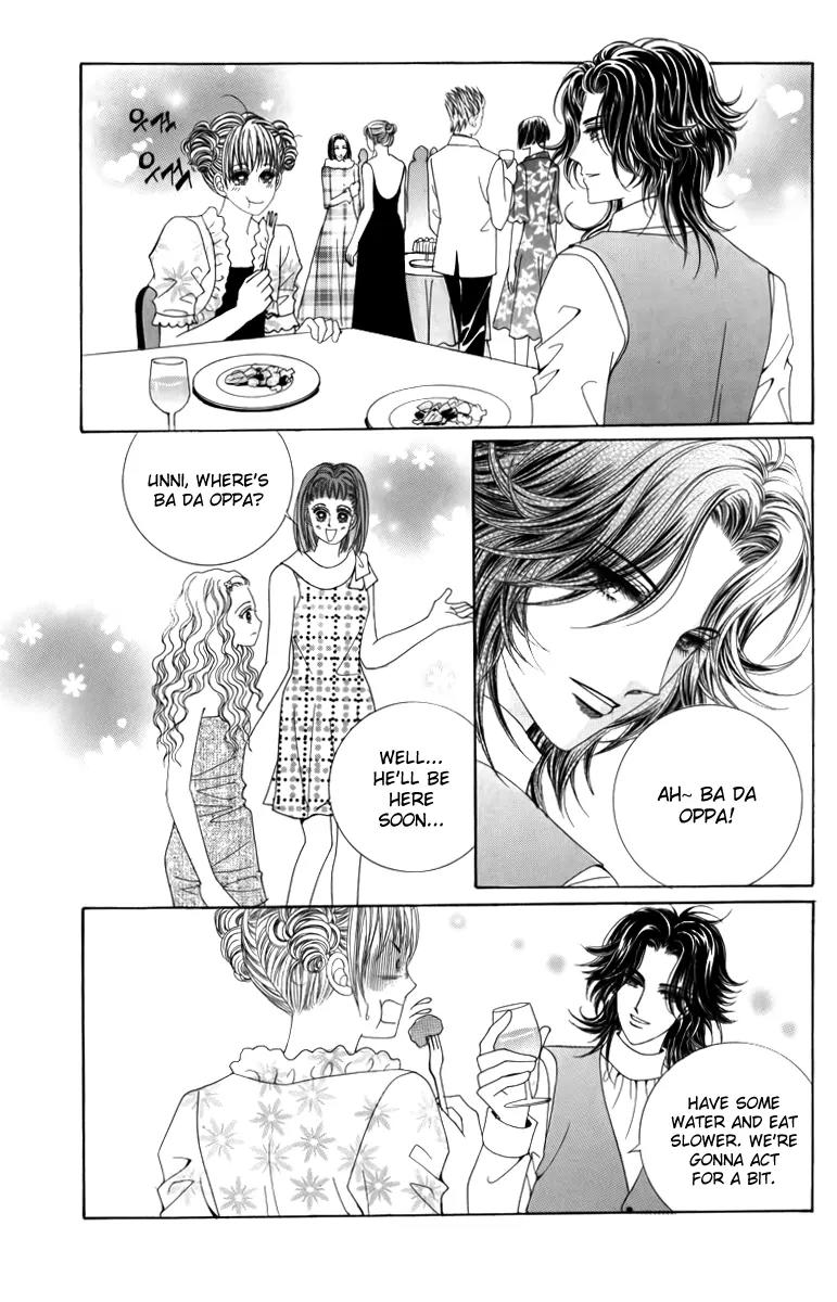 Nice Guy Syndrome Chapter 23 page 11 - Chapter 23