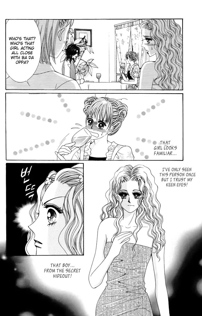 Nice Guy Syndrome Chapter 23 page 12 - Chapter 23