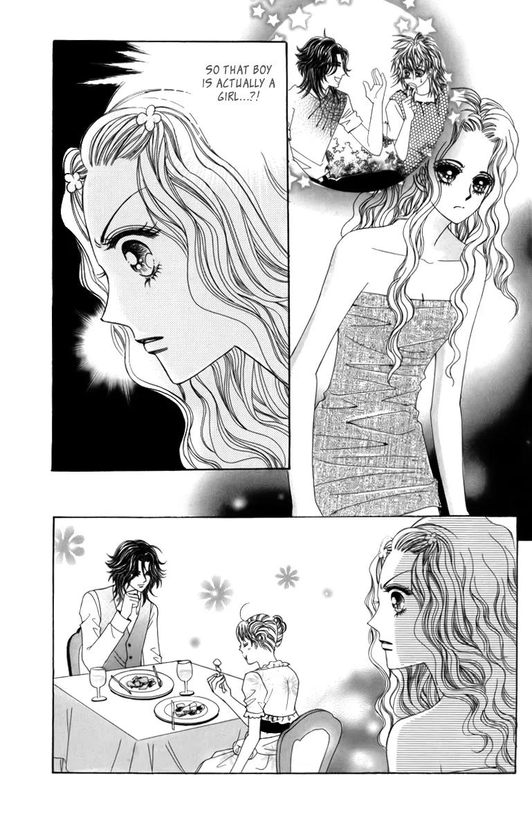 Nice Guy Syndrome Chapter 23 page 13 - Chapter 23