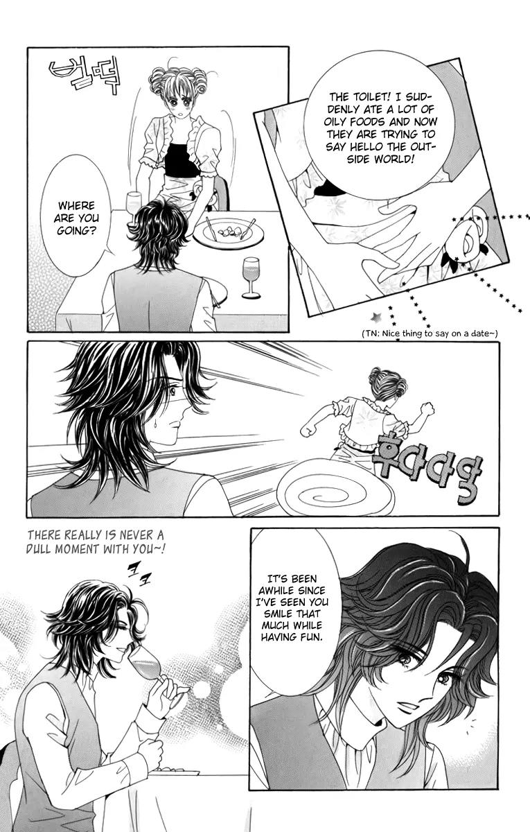 Nice Guy Syndrome Chapter 23 page 14 - Chapter 23