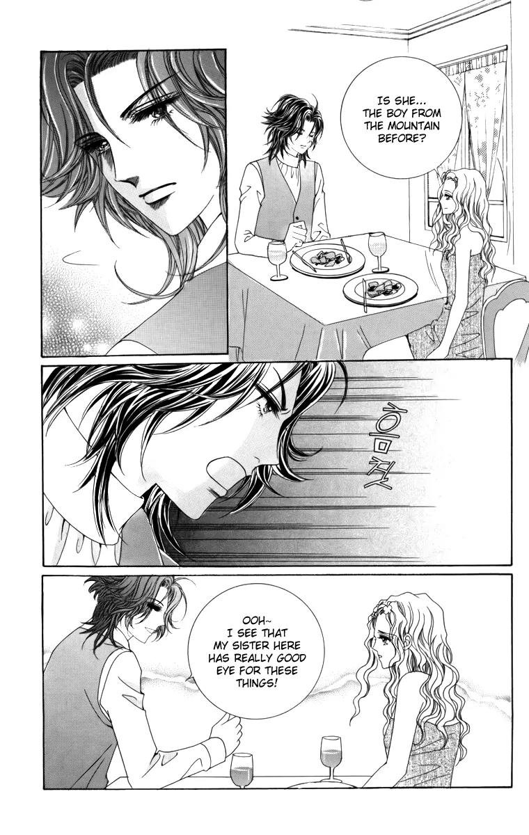 Nice Guy Syndrome Chapter 23 page 15 - Chapter 23