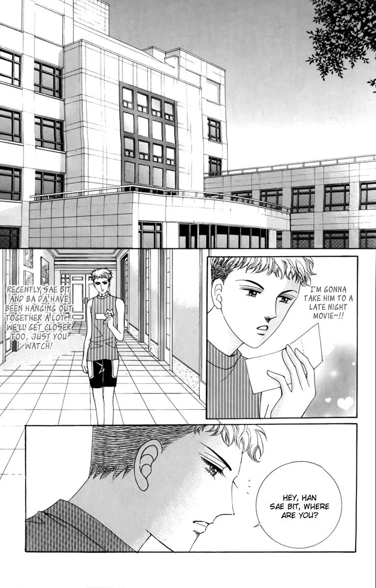 Nice Guy Syndrome Chapter 23 page 17 - Chapter 23