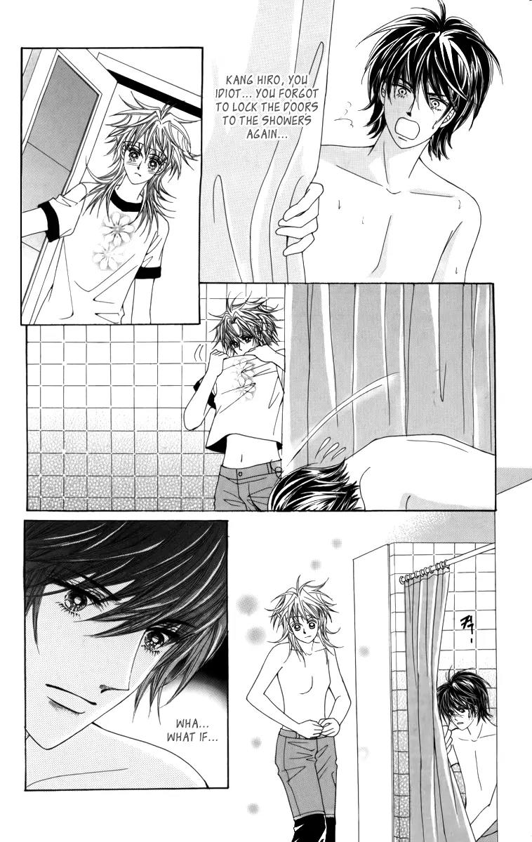 Nice Guy Syndrome Chapter 23 page 22 - Chapter 23