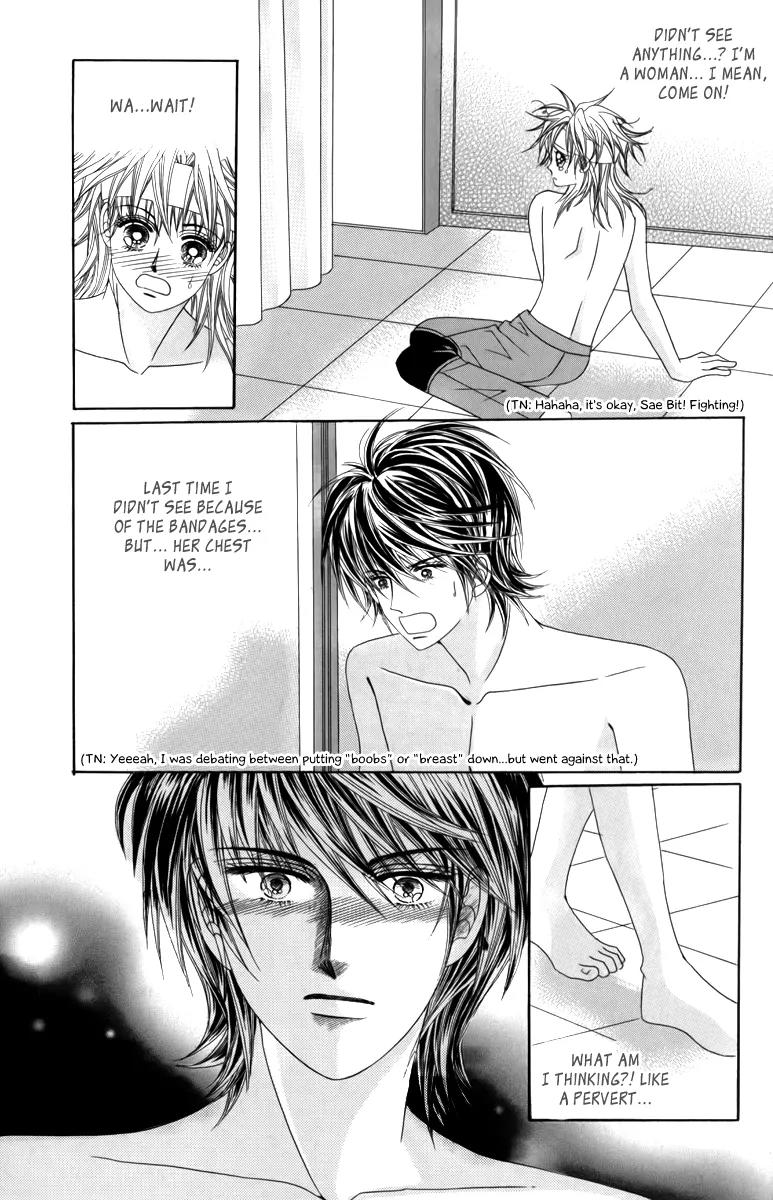 Nice Guy Syndrome Chapter 23 page 25 - Chapter 23