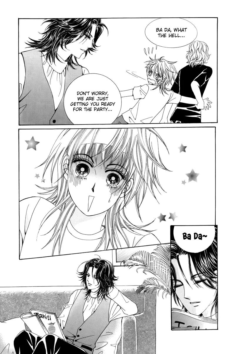 Nice Guy Syndrome Chapter 23 page 3 - Chapter 23