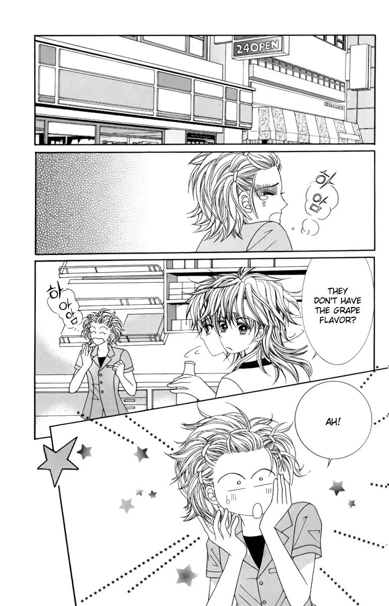 Nice Guy Syndrome Chapter 23 page 31 - Chapter 23