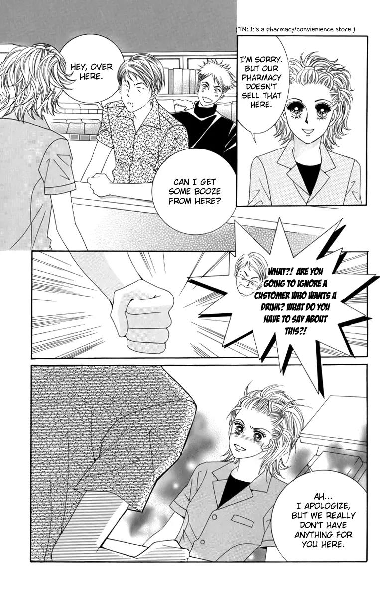 Nice Guy Syndrome Chapter 23 page 33 - Chapter 23