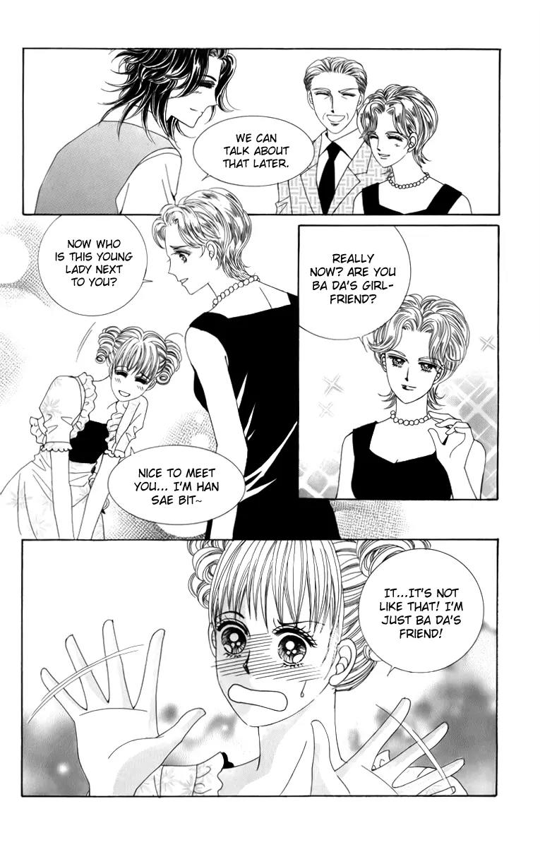 Nice Guy Syndrome Chapter 23 page 8 - Chapter 23