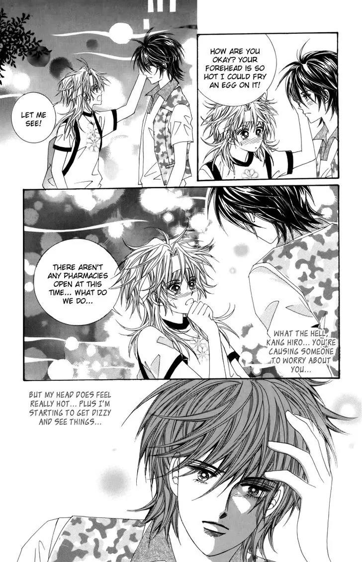 Nice Guy Syndrome Chapter 24 page 12 - Chapter 24