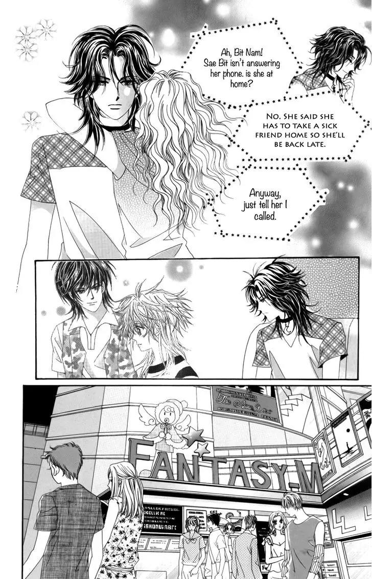 Nice Guy Syndrome Chapter 24 page 20 - Chapter 24