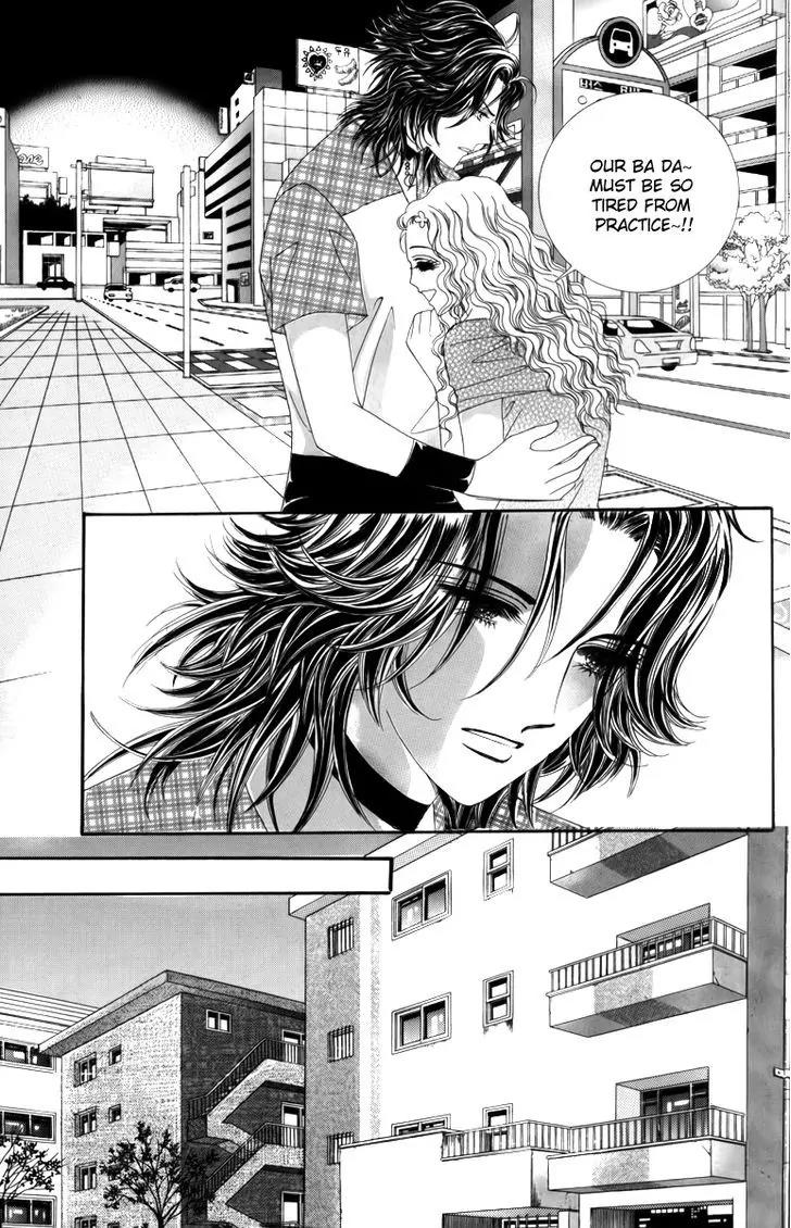 Nice Guy Syndrome Chapter 24 page 22 - Chapter 24