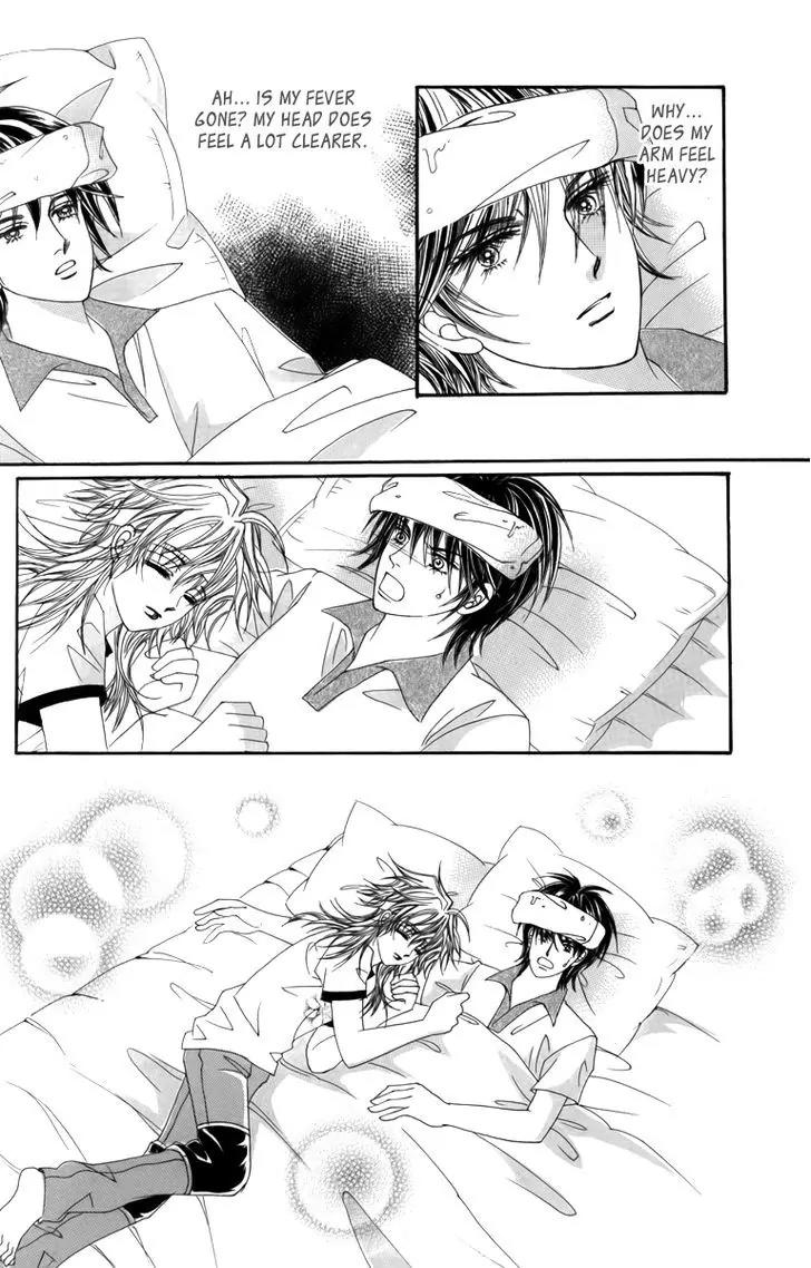 Nice Guy Syndrome Chapter 24 page 23 - Chapter 24