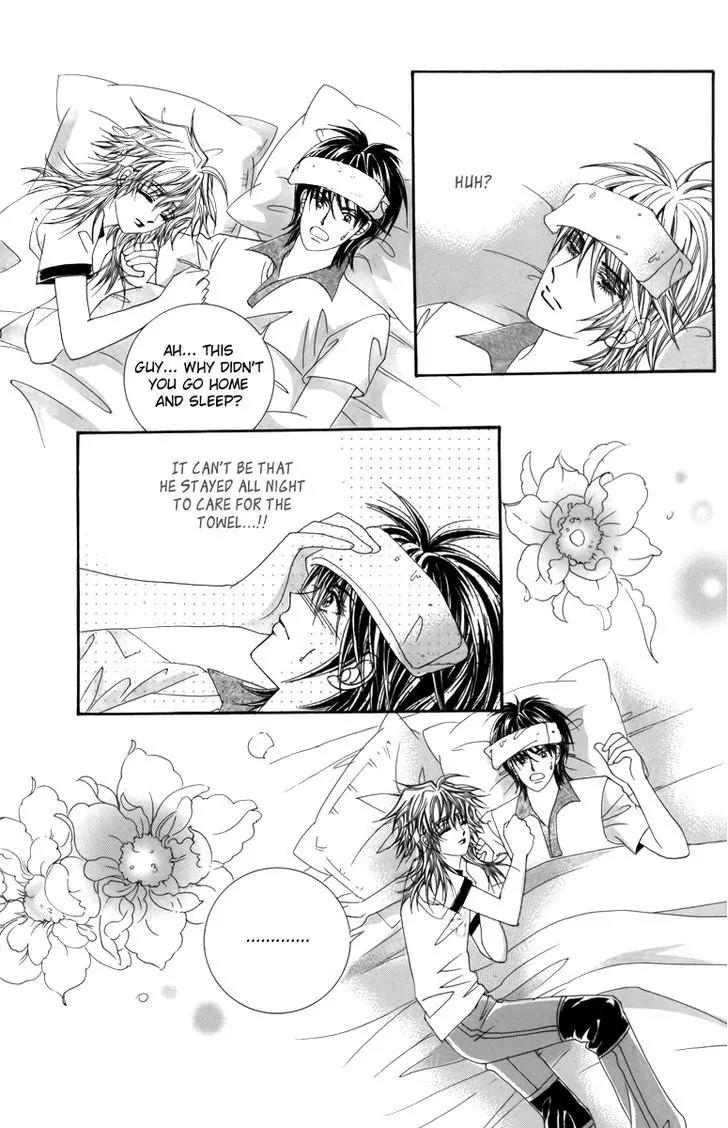 Nice Guy Syndrome Chapter 24 page 24 - Chapter 24