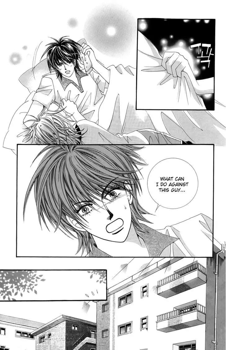 Nice Guy Syndrome Chapter 24 page 26 - Chapter 24
