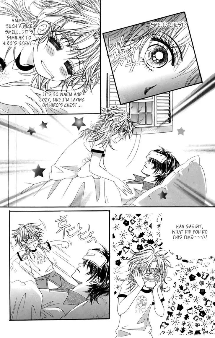 Nice Guy Syndrome Chapter 24 page 27 - Chapter 24