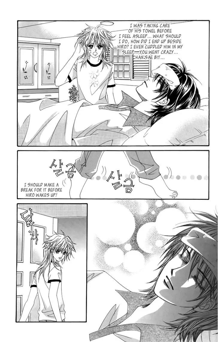 Nice Guy Syndrome Chapter 24 page 28 - Chapter 24