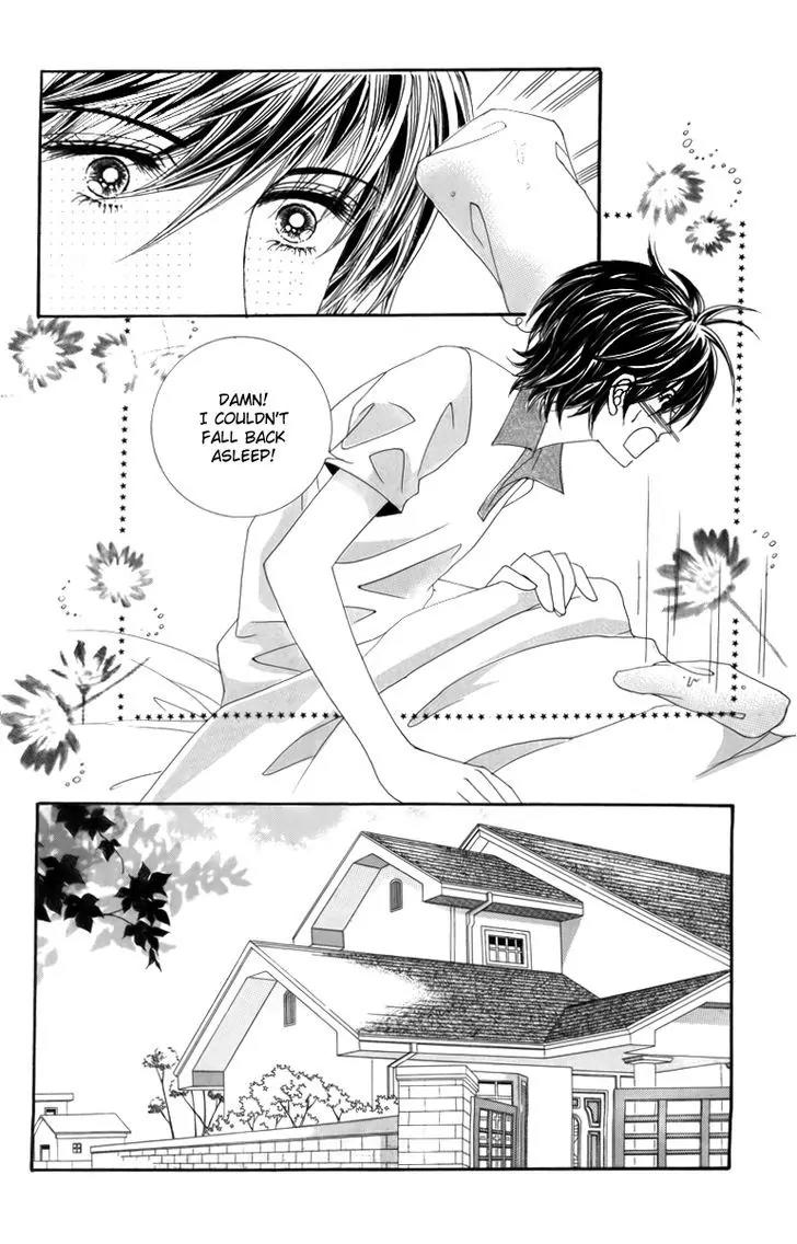 Nice Guy Syndrome Chapter 24 page 29 - Chapter 24