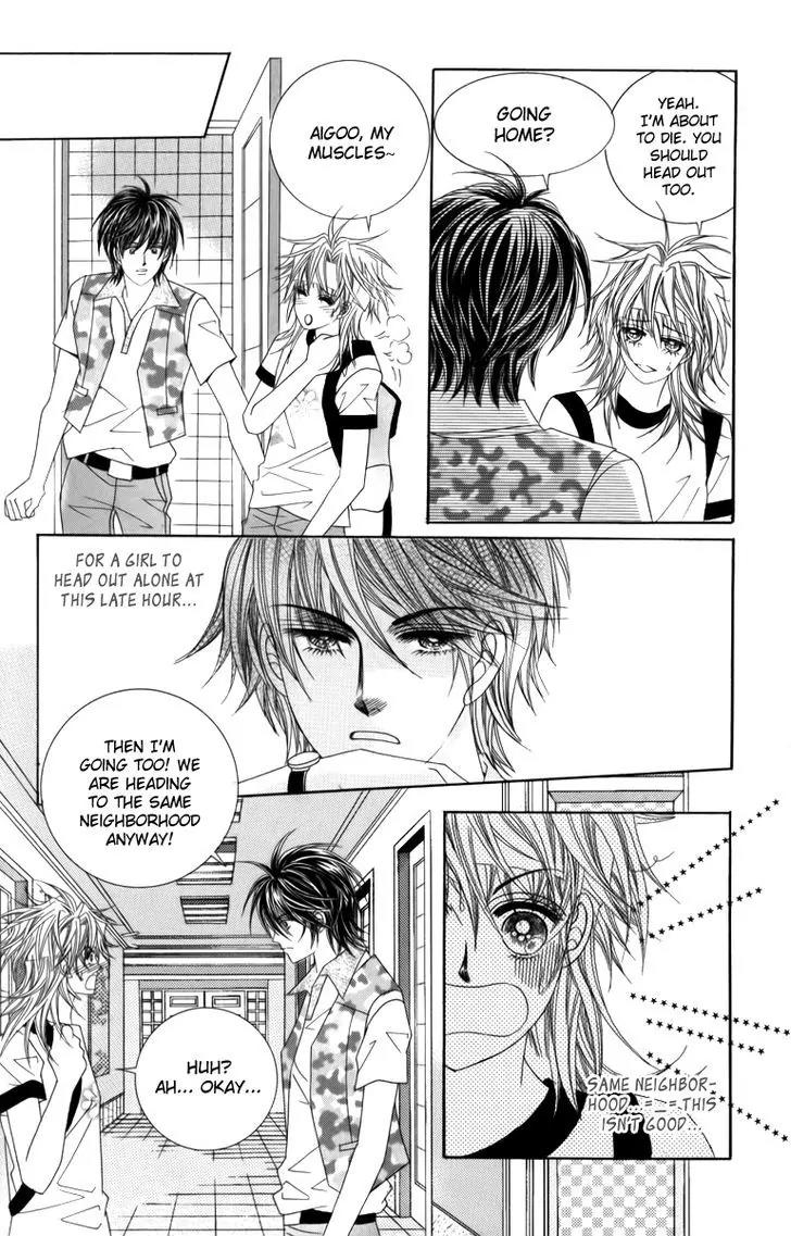 Nice Guy Syndrome Chapter 24 page 3 - Chapter 24