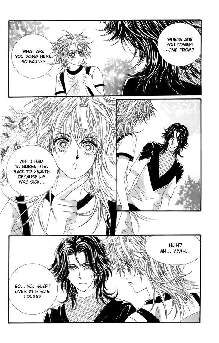 Nice Guy Syndrome Chapter 24 page 31 - Chapter 24