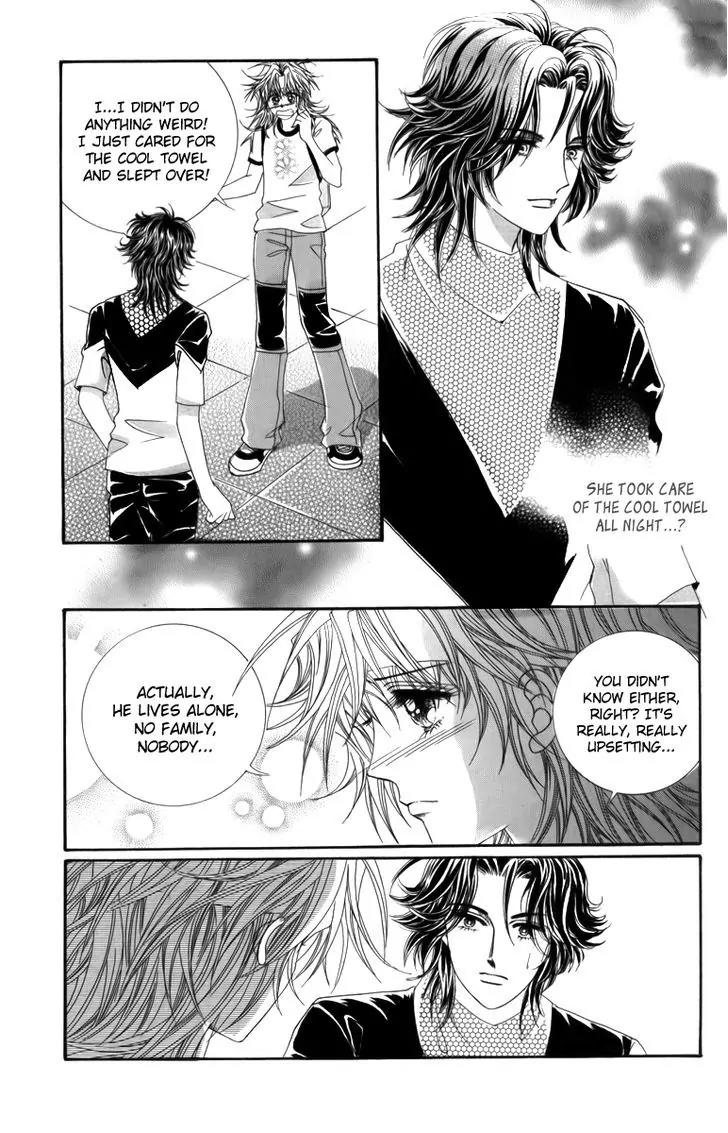Nice Guy Syndrome Chapter 24 page 32 - Chapter 24