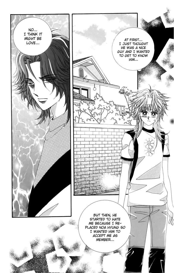 Nice Guy Syndrome Chapter 24 page 34 - Chapter 24