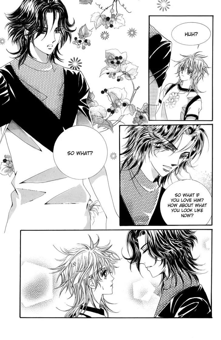 Nice Guy Syndrome Chapter 24 page 36 - Chapter 24