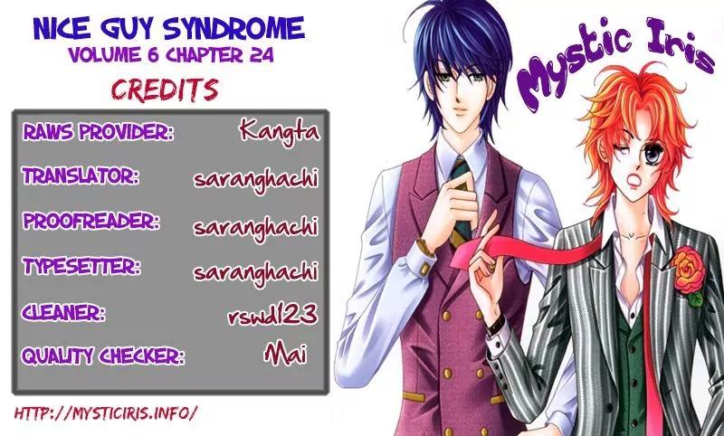 Nice Guy Syndrome Chapter 24 page 39 - Chapter 24