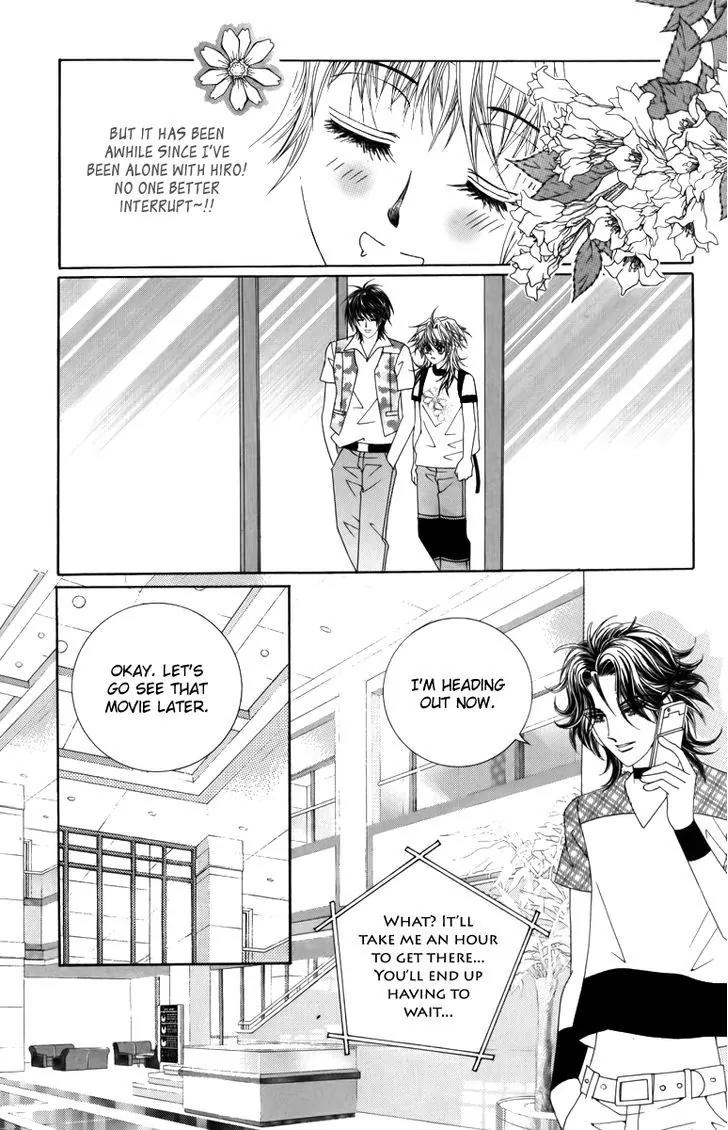 Nice Guy Syndrome Chapter 24 page 4 - Chapter 24