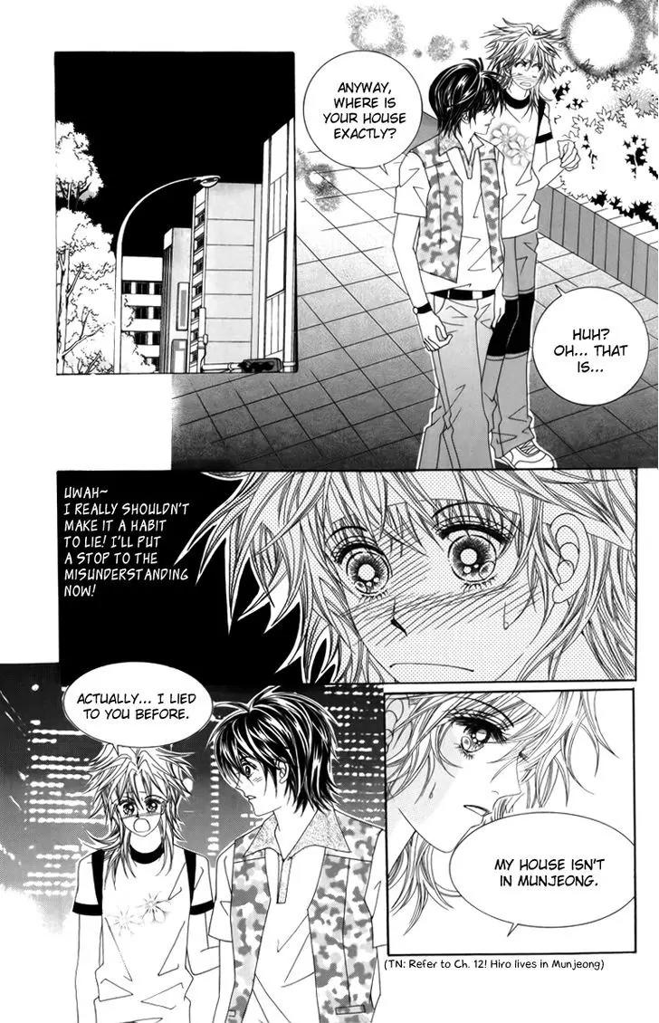 Nice Guy Syndrome Chapter 24 page 6 - Chapter 24