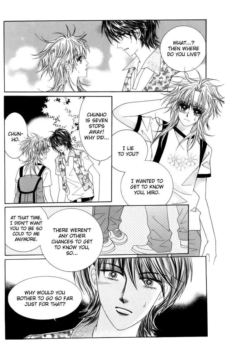 Nice Guy Syndrome Chapter 24 page 7 - Chapter 24