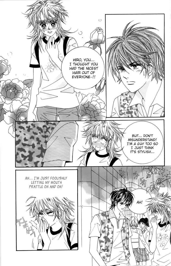 Nice Guy Syndrome Chapter 24 page 8 - Chapter 24