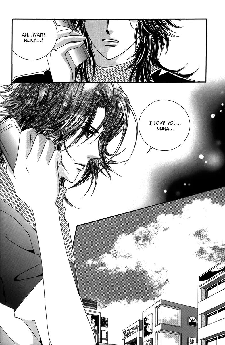 Nice Guy Syndrome Chapter 25 page 11 - Chapter 25