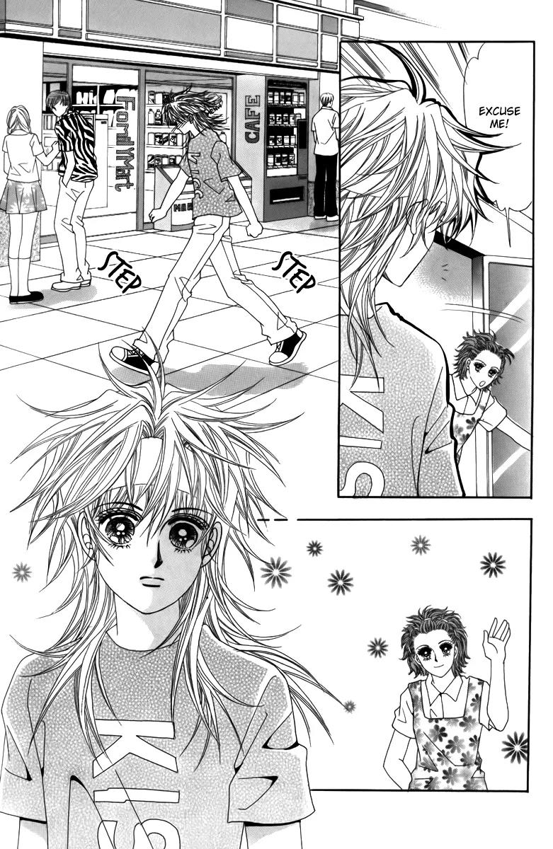 Nice Guy Syndrome Chapter 25 page 12 - Chapter 25